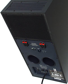 Subwoofer rear panel