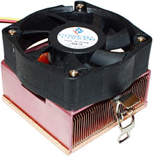 Power Cooler PCH137