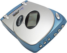 Cursor MP3 player