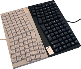 Ergo Diver keyboards