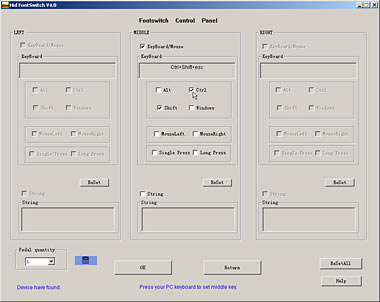 Pedal configuration utility