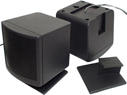 XPS 510 satellite speakers