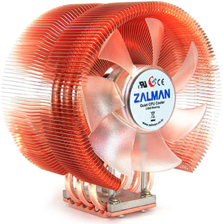 Large Zalman CPU cooler