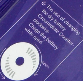 Packaging detail