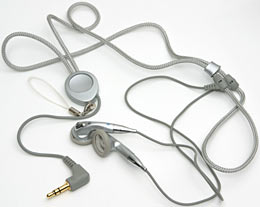 Headphones/hanger