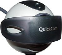 QuickCam Pro 3000 visor